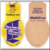 g033 (150).JPG